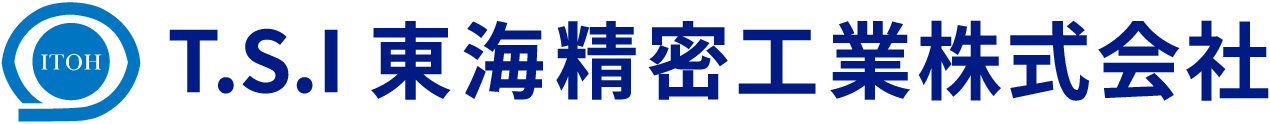 東海精密工業