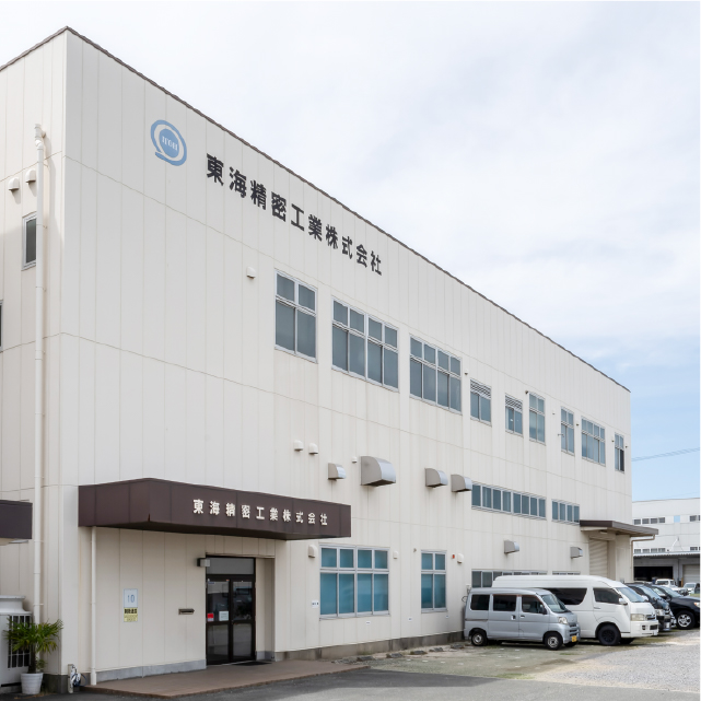 company-bg1.jpg